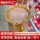 福瑞雅古法黃金吉言手鐲9999足金包足銀吉祥平安紋方款開口宮鈴手鐲送禮 吉言宮鈴開口手鐲 包金3.3克-總重約26克