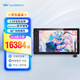 繪王（HUION）Kamvas16 Gen3(2.5k)數(shù)位屏可連手機(jī)繪圖電腦繪畫(huà)液晶手繪板