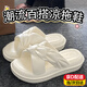 歐因厚底涼拖鞋女夏季踩屎感外穿增高防滑海邊沙灘拖鞋夏天外穿沙灘鞋 白色【花朵】增高防滑 37-38