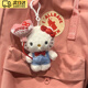 oein粉色小貓掛件玩偶毛絨掛件鑰匙扣女士鑰匙扣高顏值hellokitty掛件 【風(fēng)色小貓掛件】高12CM