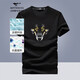 七匹狼短袖t恤男中青年夏季商務(wù)休閑狼頭印花圓領(lǐng)衣服半袖男裝