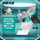 ASUS華碩筆記本電腦高端i7辦公商務(wù)大學(xué)生電競(jìng)游戲剪輯輕薄本 華碩X50-i5-12G-256獨(dú)顯2G15英寸 標(biāo)準(zhǔn)套餐