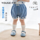 幼歌（YOUGE）夏新新款嬰幼兒透氣萊賽爾軟牛仔花苞兒童甜美百搭短褲 淺藍 90 cm