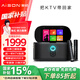 愛(ài)暢（AISON）K50智能K歌音箱 家庭KTV戶(hù)外卡拉OK功放藍牙觸屏智能點(diǎn)歌機音箱送禮禮物【國家補貼】