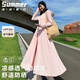 相伊戀人長款防曬衣女修身25年夏季新款外穿連衣裙小個(gè)子冰絲薄款長袖外套 藕粉色 【UPF50+超薄透氣】 XL 【推薦101-130斤】
