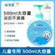 安貝兒海藻保濕兒童沐浴露500mL 專(zhuān)用沐浴乳3-6-12-15歲 男女孩寶寶通用
