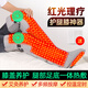 康乃瑞【紅光理療】膝蓋關(guān)節(jié)熱敷理療儀暖腿部加熱神器腿套暖腳靴按摩器 24V紅光發(fā)熱+按摩款（一對）送16艾包
