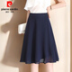 皮爾卡丹A字半身裙女2025年新款夏季時(shí)尚洋氣黑色下半身裙子高腰雪紡中裙 藍色松緊腰 4XL 32 /2尺5/建議140-152斤