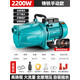 新界自吸泵家用水井全自動增壓泵靜音噴射泵抽水泵不銹鋼220v自來水 2200W噴射泵 手動款 質保十年
