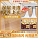 木地板保養(yǎng)蠟地板保養(yǎng)精油實(shí)木復(fù)合地板專用蠟?zāi)镜匕鍖Ｓ脪伖馍衿?木地板保養(yǎng)蠟500g/瓶