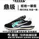 AJPC莆田純?cè)A夫三代3.0聯(lián)名sacai厚底增高休閑老爹鞋男女同款運(yùn)動(dòng)鞋 黑白 華夫 3.0 41 【標(biāo)準(zhǔn)尺碼】