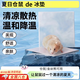 SERENE PET 青松寵 寵物降溫板清涼一夏季倉鼠用品散熱片兔子冰窩龍貓避暑屋涼墊席 大號【20CM*30CM】