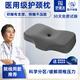 好醫生枕頭頸椎枕成人睡覺(jué)專(zhuān)用頸椎病專(zhuān)用枕頭院線(xiàn)款護頸椎枕深度睡眠枕 午夜灰【枕高9-11cm】 單只 【石墨烯+竹炭】醫學(xué)護頸+深睡眠