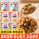 金安記（JINANJI）金槍魚肉松豬肉松絨兒童海苔原味多口味拌飯輔食零食 豬肉松-原味 113g*1罐