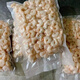 無(wú)冰紅蝦仁適合包餃子餛鈍一整箱蝦仁商用冷凍海鮮 帶冰小蝦仁 精選分裝 4包4斤