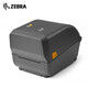 斑馬（ZEBRA）ZD888t條碼打印機(jī)不干膠標(biāo)簽熱敏快遞電子面單打印機(jī) 升級(jí)款ZD888TA