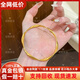 ?；酥閷汓S金莫比烏斯手鐲女999足金包銀實(shí)心光面閉口素圈手環(huán)節日送女友 莫比烏斯手鐲【拍下備注圈口】 包金3.3克-現貨速發(fā)