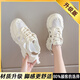 鴻星品牌尓克女鞋2025夏季新款網(wǎng)鞋女透氣老爹鞋女士運(yùn)動(dòng)鞋軟底網(wǎng)面鞋超軟厚底跑鞋超輕跑步鞋青少年旅游百搭休閑鞋子鏤空洞洞涼鞋 淡黃升級(jí)版 36