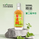 辛人和蘋果醋0糖0脂原漿無糖型山西醋0添加0熱量飲料香餃子壽司醋無麩質(zhì) 蘋果醋500ml（第二瓶半價）