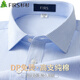 杉杉【DP免燙】短袖襯衫男純棉夏季新品商務(wù)正裝襯衣 藍色條紋 40