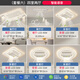 小米米家適用2025新款無(wú)葉風(fēng)扇客廳燈led吸頂燈智能語(yǔ)音控制 白色套餐12-四室兩廳-智能語(yǔ)音