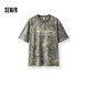 森馬（Semir）短袖T恤男生個性戶外迷彩上衣簡潮字母印花夏裝小眾107425100101