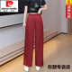 皮爾卡丹（pierre cardin）闊腿褲女長(zhǎng)褲夏季新款高腰醋酸褲垂感桑蠶絲闊腳褲休閑真絲直筒褲 安可拉紅 XL 建議【115-125斤左右】