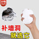 侑家良品10袋 空調(diào)孔密封膠泥填縫堵洞防蟲防水耐高溫家用下水道填充修補(bǔ)