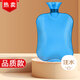 尚格蘭 熱水袋注水暖水袋大號(hào)藍(lán)2000ml加厚防爆暖手寶暖寶寶充水暖手袋