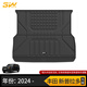 3W適用豐田RAV4威蘭達(dá)凌放鋒蘭達(dá)銳放凱美瑞漢蘭達(dá)塞納TPE后備箱墊 普拉多LC2500五座尾箱墊