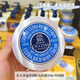 歐舒丹（L'OCCITANE） 沙漠大干皮用 歐舒丹乳木果滋養(yǎng)修護(hù)身體乳霜200ml 25%乳木果油 200ml