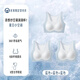 貝迪純少女內衣文胸學(xué)生初中高中生青春期女童發(fā)育期二階段女孩內衣薄款 藍色+藍色+藍色【矯姿美背】 L