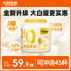 九陽豆?jié){純豆?jié){粉900g大白罐無糖添加豆?jié){粉早餐豆?jié){原味豆?jié){高植物蛋白