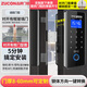 ZUCON玻璃門指紋鎖智能門鎖辦公室密碼鎖單雙門門禁鎖F659玻璃門鎖 藍(lán)牙免打孔定制_對(duì)開有框玻璃門