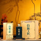 臺脈工匠寶石方瓶酒 良心口糧酒、高性?xún)r(jià)比 口感干凈 清甜好入口綿柔 53%vol 500mL 1瓶 瓶