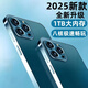 MLLED16G+1024G全新未拆i15 Pro全網(wǎng)通5G雙卡雙待旗艦驍龍888智能手機(jī) 藍(lán)色【i15pro全網(wǎng)通5G*質(zhì)保5年】 8G運(yùn)行+512G內(nèi)存 官方標(biāo)配【手機(jī)全套】