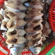海悅希廣東特產(chǎn)金鯧魚魚干海產(chǎn)品干貨海鮮風(fēng)干金鯧魚干大號新鮮批發(fā) 金鯧魚干（1條約200g-250g）