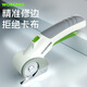 萬(wàn)克寶（WORKPRO）電動(dòng)剪刀裁布神器手持式裁剪刀服裝地毯皮革布料小型切布機(jī)電剪子