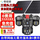 奇視明4G5G太陽(yáng)能監控攝像頭三畫(huà)面三旋轉免流量無(wú)電無(wú)網(wǎng)超高清360度無(wú)死角帶夜視全景全彩追蹤戶(hù)外防水 5G三旋轉三鏡頭【終身免流量】20W雙太陽(yáng)能板 送永久30天循環(huán)錄像卡+2400萬(wàn)超高清像素 陰