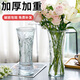舍彩（shecai）玻璃花瓶加高透明輕奢簡(jiǎn)約插花瓶水養富貴竹客廳桌面家用裝飾擺件 圓口加高【竹葉紋】 高29.5厘米