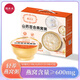 燉太太厚椰乳燕窩粥即食孕婦營(yíng)養(yǎng)品早餐粥養(yǎng)胃代餐粥速食補(bǔ)氣血山藥百合 山藥百合燕窩粥6碗裝 兩箱
