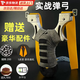 豪天保彈弓高精準(zhǔn)彈弓打鴿子成人彈弓彈弓高精準(zhǔn)狙擊彈弓成年人專用弓箭 鋁合金彈弓+5皮筋+600泥+200鋼 【舒適握把，攜帶方便】