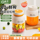 揚子榨汁機便攜式小型網(wǎng)紅充電迷你無(wú)線(xiàn)果汁機榨汁杯料理機隨行杯 【鎮店主推】電動(dòng)榨汁杯1300ml