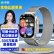 索愛(ài)T7智能電話(huà)手表 安卓全網(wǎng)通5G插卡 抽拉旋轉攝像頭GPS心率血氧拍照防水初高中成人男女禮物順豐 Ultra版金色【微Q抖+海量APP+應用監管】