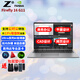 惠普（HP）ZBook Firefly 16 G11 16英寸輕薄便攜圖形設計AIGC移動(dòng)工作站 英偉達A500專(zhuān)業(yè)顯卡 4G獨顯 U7155H 32G內存 1T固態(tài) 2.8K屏
