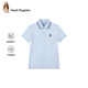 暇步士（Hush Puppies）童裝兒童短袖25夏男童休閑POLO衫中大童速干T恤 冰晶藍(lán)  140 