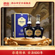 椰島（YEDAO）椰島 鹿龜酒 傳承600 食字號(hào) 33度 500mL 2瓶