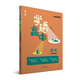 學(xué)而思新版 學(xué)而思秘籍 學(xué)透高中語(yǔ)文 古詩(shī)詞鑒賞 高一高二高三 高考