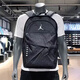 NBA KIDS飛人JORDAN滿天星立體LOGO初高中大學生AJ書包電腦雙肩包戶外運動健身旅行背包 黑色滿天星大號 現(xiàn)貨秒發(fā)