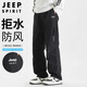 JEEP SPIRIT吉普褲子男工裝褲男士防水防風休閑褲春夏季直筒運動沖鋒褲
